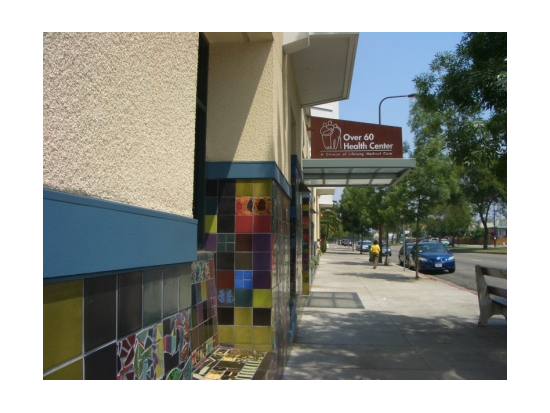 Health Center entrance